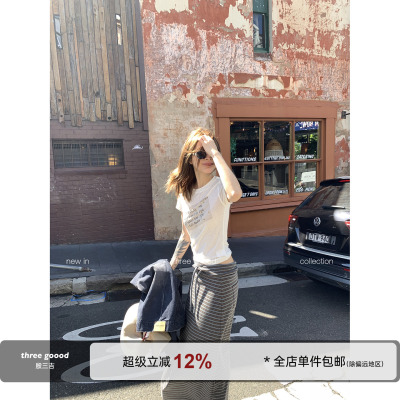 THREEGOOOD灰条纹直筒半身裙