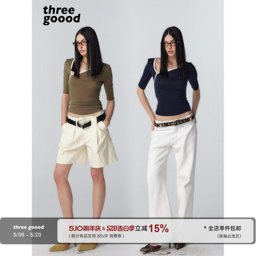 THREEGOOOD莱赛尔羊毛打底衫