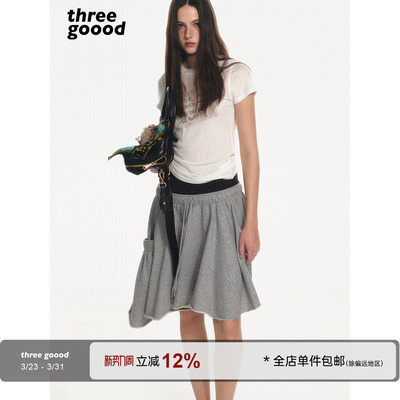 THREEGOOOD邮票感星星T恤