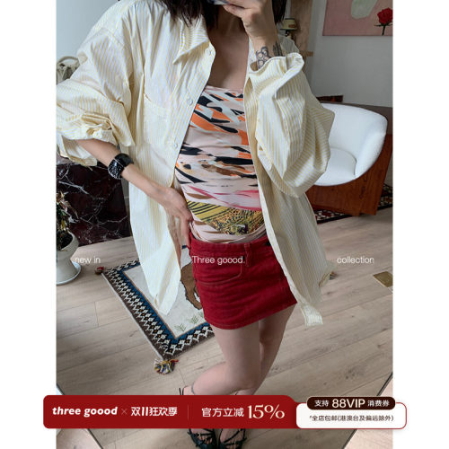 造型设计感条纹宽松衬衫