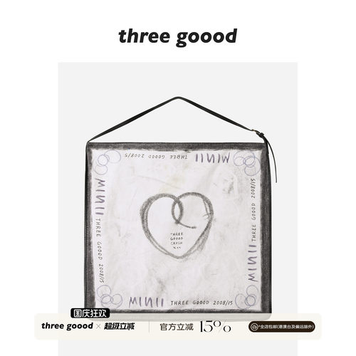 THREE GOOOD殷三吉 皮肩带印花撞色大容量手提包包日常出游单肩包