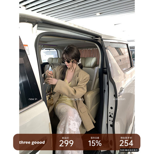三吉月光少女小众显瘦蕾丝半身裙