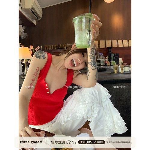 低腰小众三吉蕾丝拼接白色直筒裤