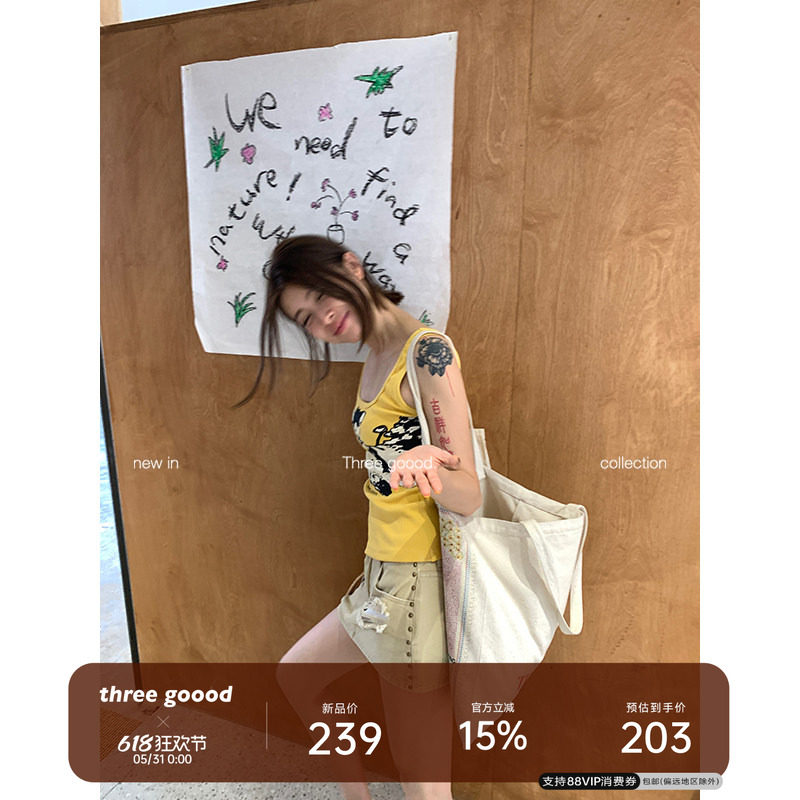 THREE GOOOD殷三吉 中古辣妹风古铜铆钉设计卡其裤裙短裤热裤女
