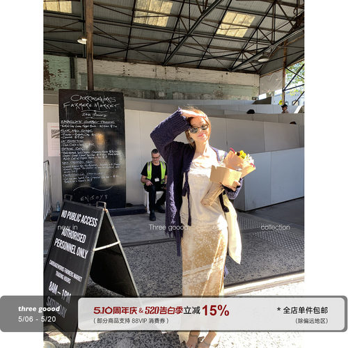THREEGOOOD前后两穿针织开衫