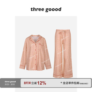 女两件套 海岛薄绒软萌少女居家感爱心睡衣套装 THREE GOOOD殷三吉