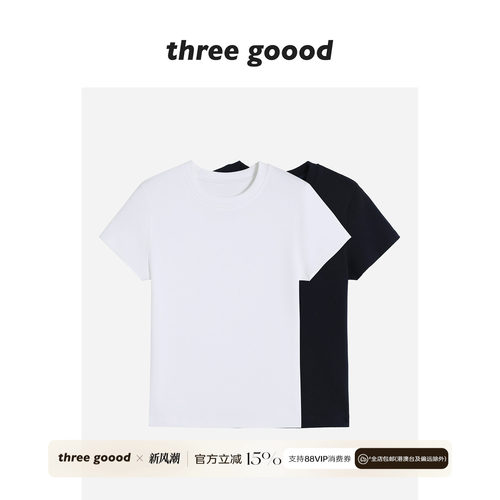 THREEGOOOD殷三吉小马字母T恤