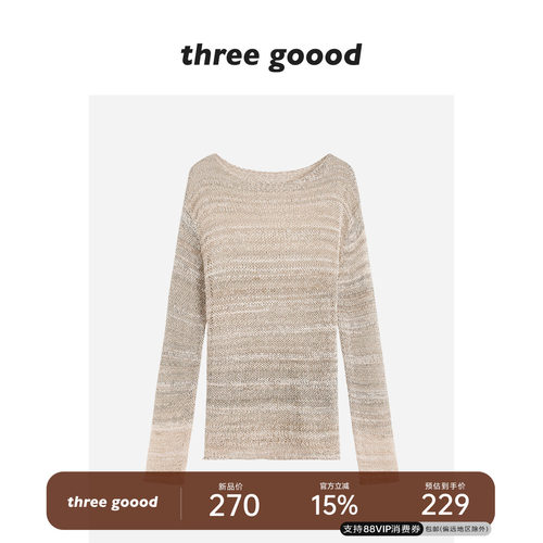 THREEGOOOD段染女款套头针织衫