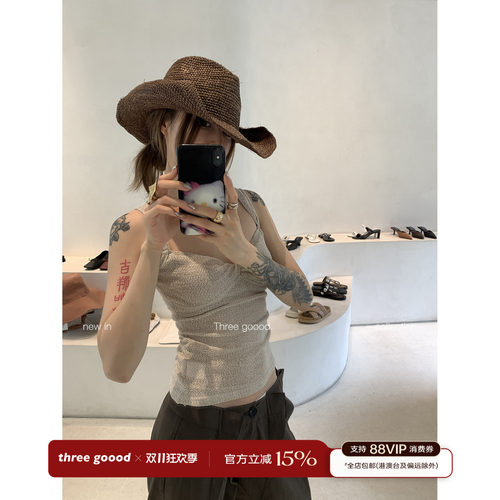 THREEGOOOD钻石领扭结背心