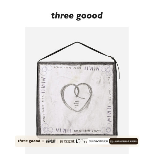 THREE GOOOD殷三吉 皮肩带印花撞色大容量手提包包日常出游单肩包