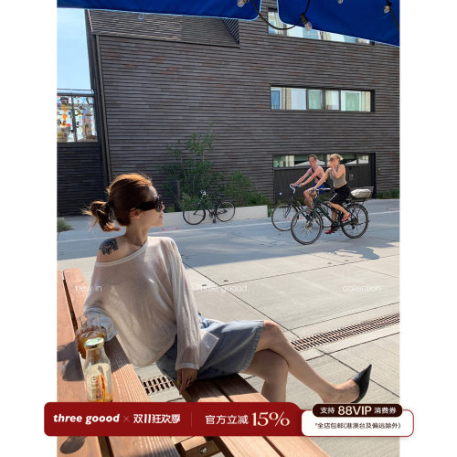 THREE GOOOD殷三吉 棉设计感拼色口袋裙子女慵懒宽松显瘦牛仔半裙