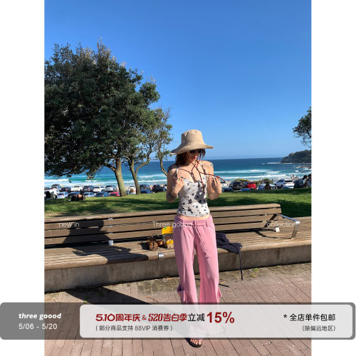 法式慵懒不规则波点挂脖吊带背心