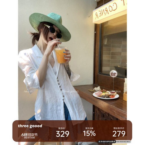 THREEGOOOD真贝壳扣通勤衬衫