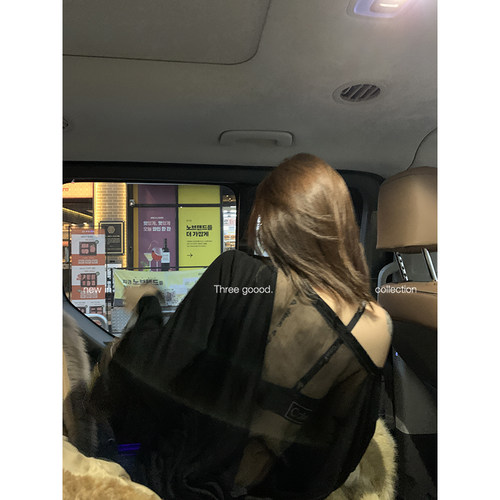 天丝羊毛莱塞尔大露背宽松罩衫