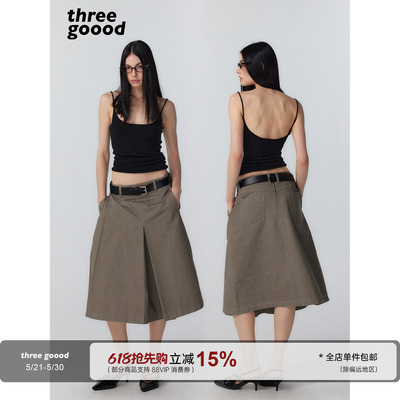 THREEGOOOD水洗牛仔活页半裙