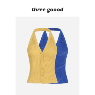 少女美学V领挂脖马甲露背吊带背心叠穿修身 THREE GOOOD殷三吉