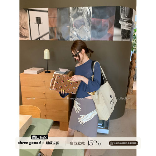 THREE GOOOD殷三吉 棉艺术感手套直筒包臀裙女日常百搭休闲短半裙