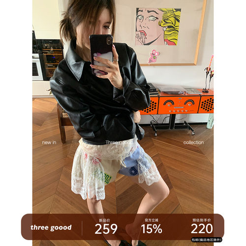甜美泡泡撞色拼接蕾丝设计感短裤