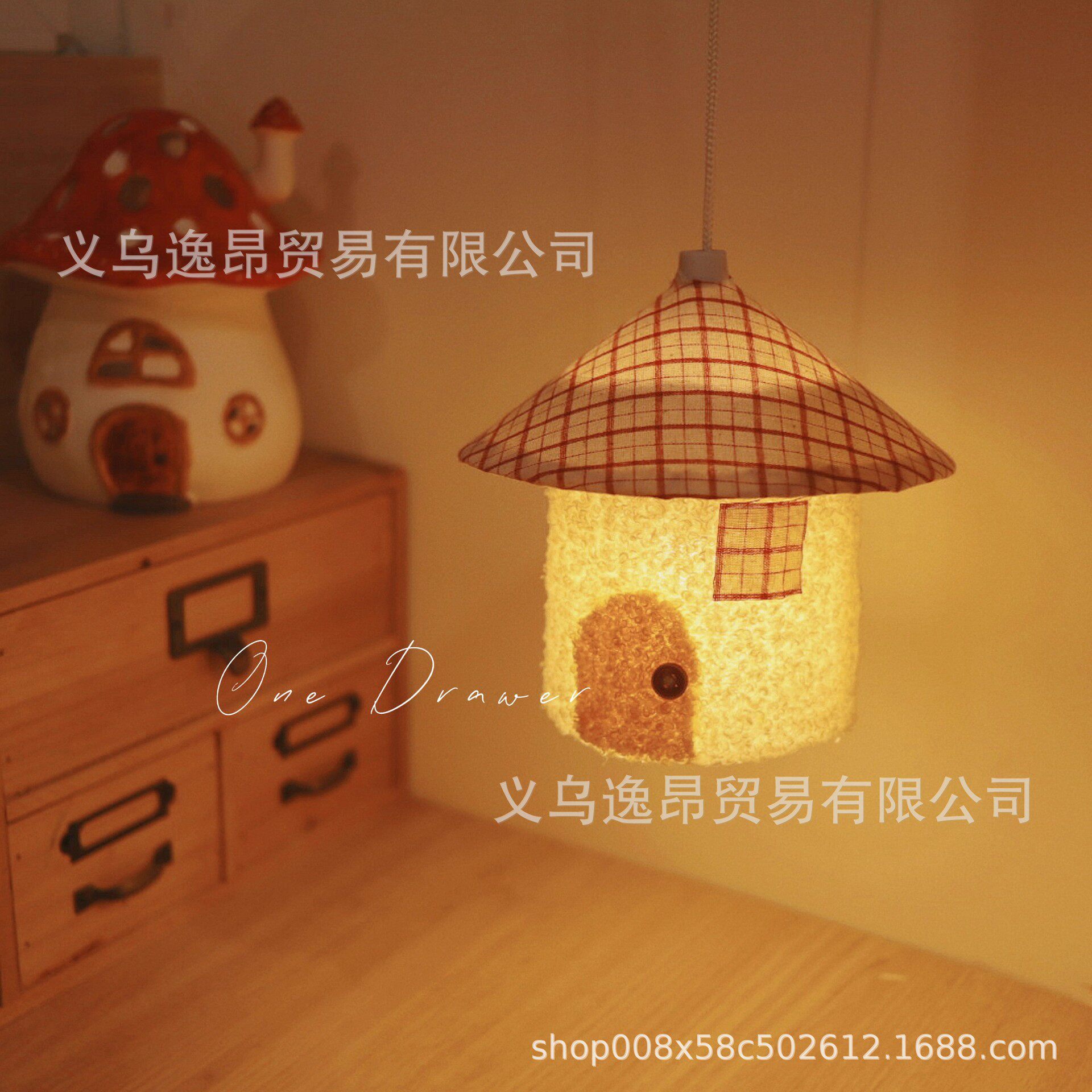 可爱房屋小夜灯吊灯手工diy材料包装饰灯圣诞节送女朋友闺蜜礼物