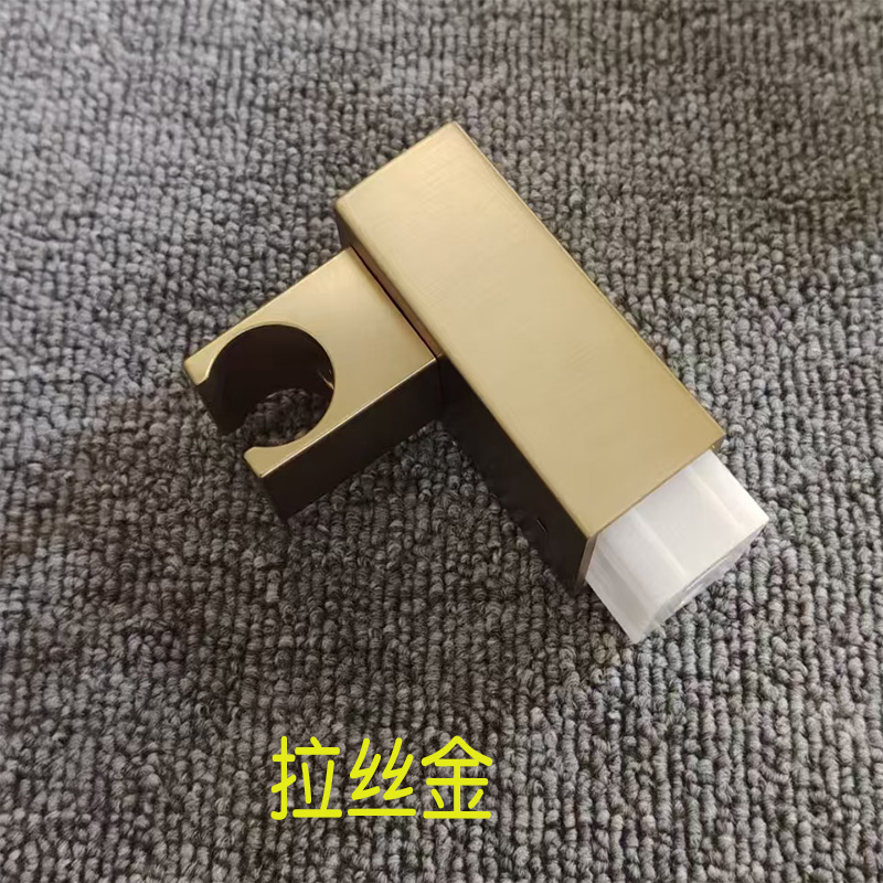 水匠坊方形花洒活动座枪灰支架座