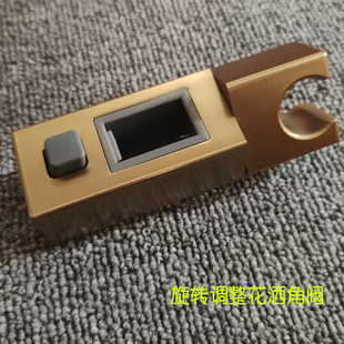 ABS塑料拉丝金色淋浴升降杆滑套支架花洒挂座方形30X15 30X18通用