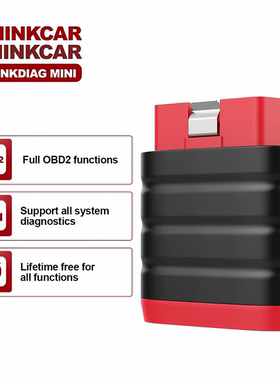 海外版 ThinkDiag Mini OBD2 Better than Ediag Mini 汽车检测仪
