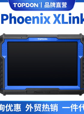 海外全球TOPDON Phoenix XLink Car OBD2 Diagnostic All System