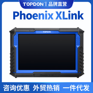 海外全球TOPDON Phoenix XLink Car OBD2 Diagnostic All System