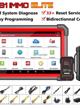 LAUNCH X431 IMMO ELITE Bidirectional Tool with X-PROG3