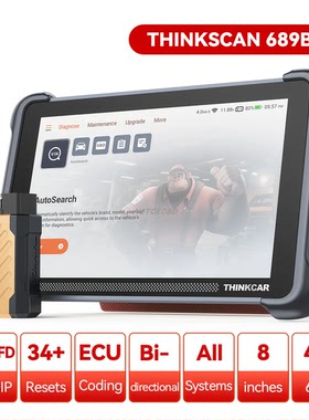 ThinkCar THINKSCAN 689BT Car Diagnostic Tool CANFD D OIP