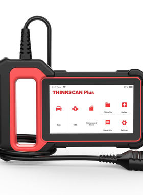 ThinkScan Plus S7 7 system ECM ABS Diagnostic Lifetime Free
