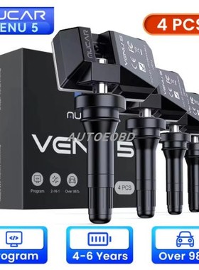 跨境批发Thinkcar MUCAR VENU5 胎压传感器 Tire pressure sensor