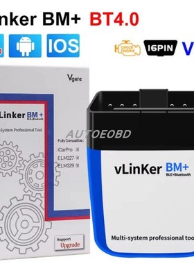 vgate Vlinker BM+ OBD2 diagnostic scanner for Android & IOS