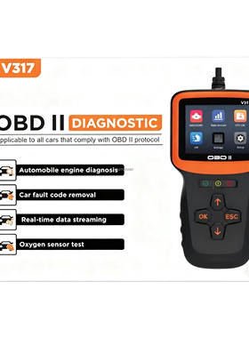 V317 OBD2 Scanner v318 V311汽车故障检测 车辆发动机诊断解码器