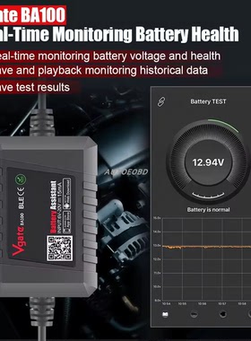 现货Vgate BA100 12V BATTERY ASSISTANT15mA蓝牙4.0汽车电瓶检测