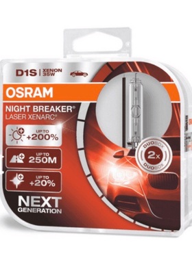 进口欧司朗氙气灯疝气大灯灯泡D1S激光夜行者XNL CBA CBI CLC D3S