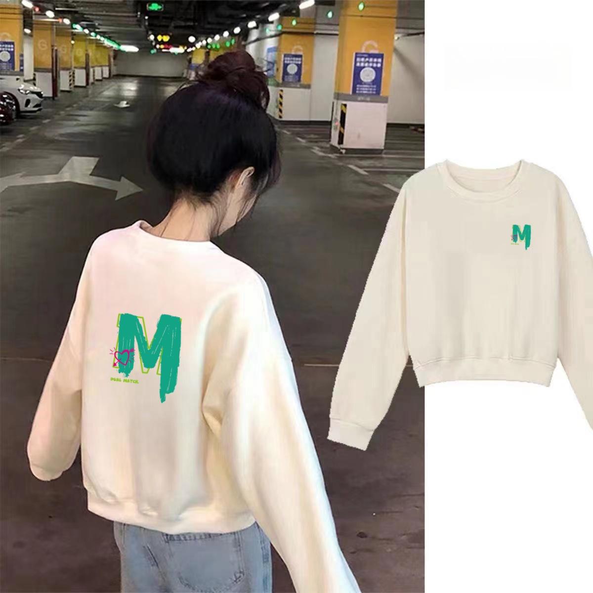 高腰短款卫衣春秋薄款新款白色宽松外套小个子长袖圆领女韩版上衣