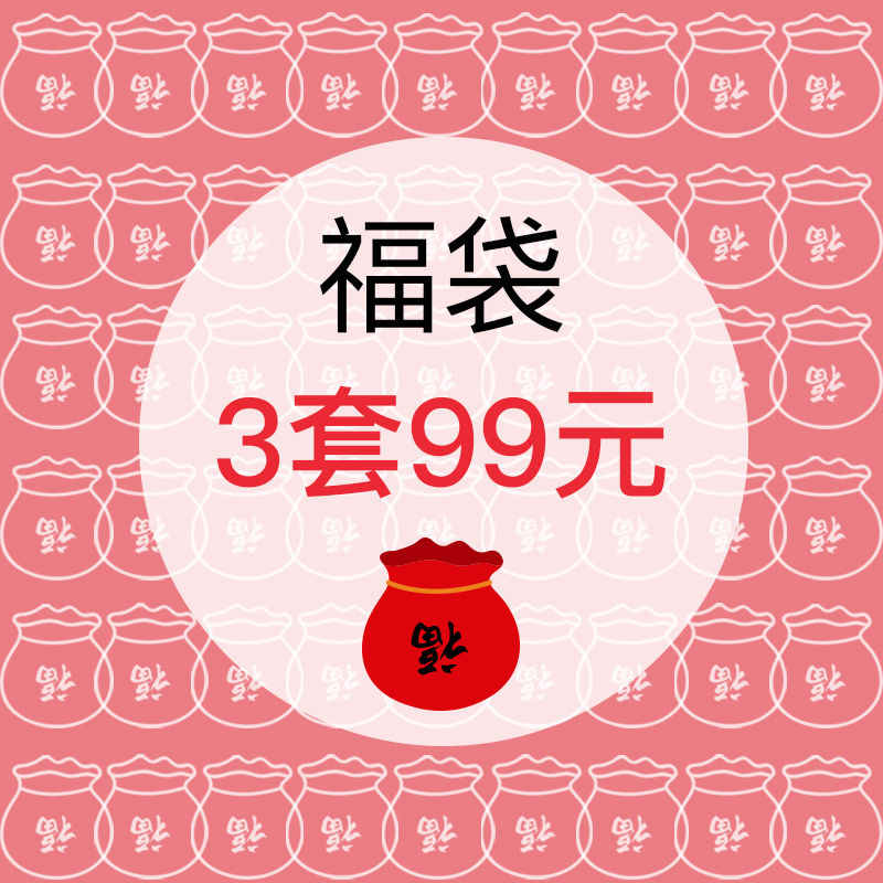 ÉÙÅ®ÃÀÎÝÄÚÒ¸£´ü¡¾ÅÄ3Ì×Áì¾í99Ôª¡¿ÐÔ¸ÐÊæÊʾÛ£ÎÄÐØ±¡ºñ¿îÇà²Ö