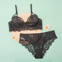 19507 Black (Set)