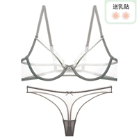 Серый (с брюками)