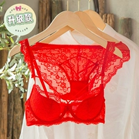 Обновить красный (набор)