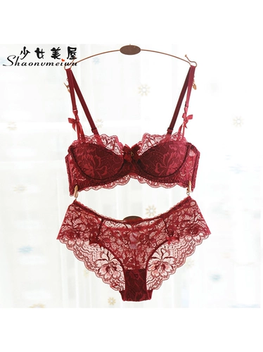 Сексуальное нижнее белье, комплект, тонкий поддерживающий бюстгалтер, 2 предмета, большой размер