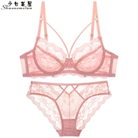 Розовый (набор)