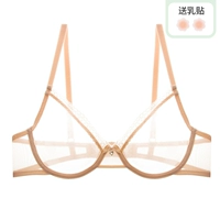 Бюстгалтер, телесного цвета