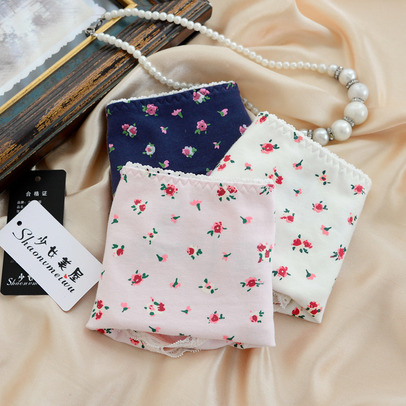 Slip jeunesse 1140K en coton - Ref 641618 Image 4