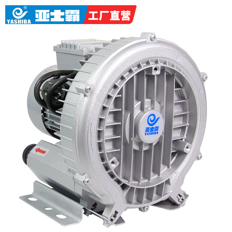 高压风机漩涡风机250W/220V漩涡气泵0.25KW鱼塘增氧泵高压鼓风机在类目 五金/工具, 机电五金, 泵, 其他类型泵中 - 来自Buy2taobao.com提供专业的淘宝代购服务