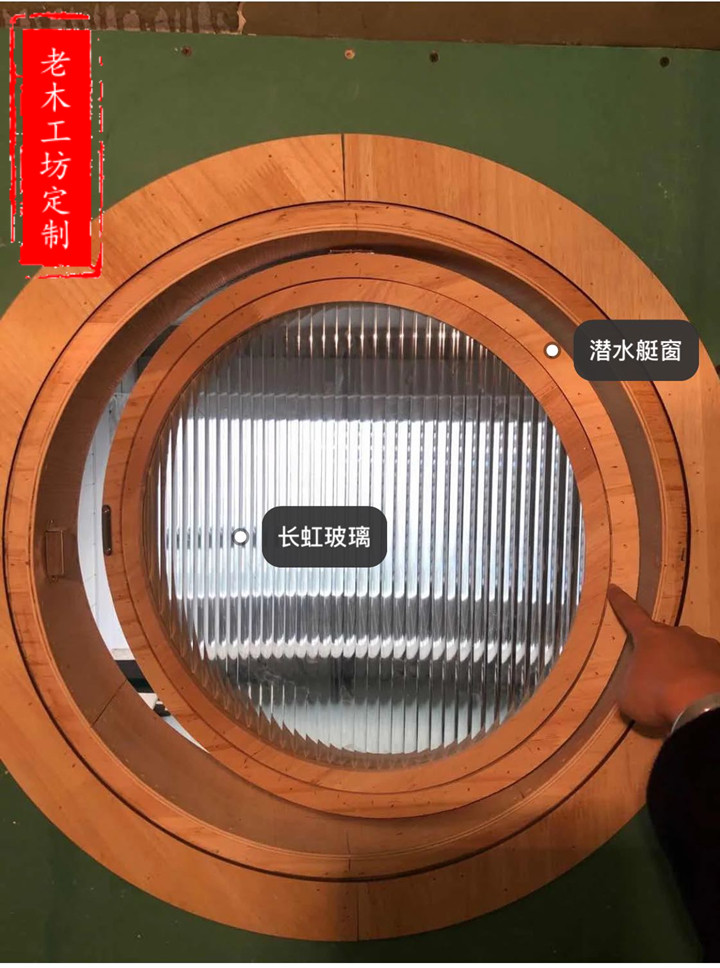 定制拱形窗户实木窗室内门窗欧式窗户地中海窗户厨房窗圆窗潜水窗