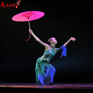 桃李杯舞蹈服女羽化灵蛇同款演出服飘逸伞舞扇子舞表演艺考服定制