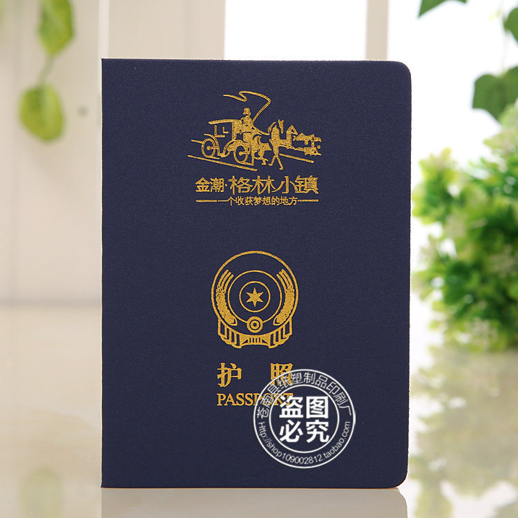 子墨纸塑定制证书免费设计