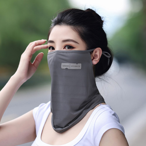 运动轻薄不闷户外防晒面巾冰丝女